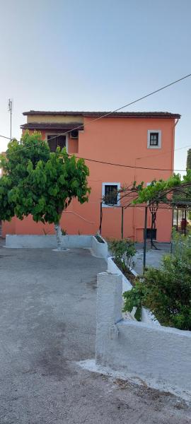 Dimitra's House